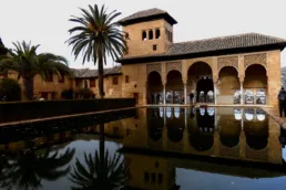 Un palacio de La Alhambra, Granada