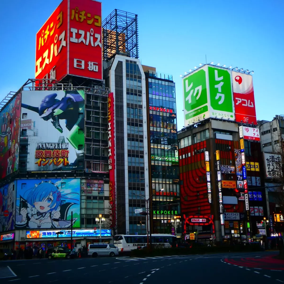 shinjuku