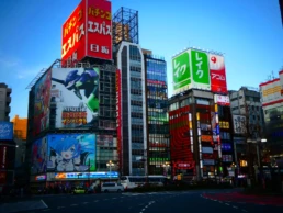 shinjuku