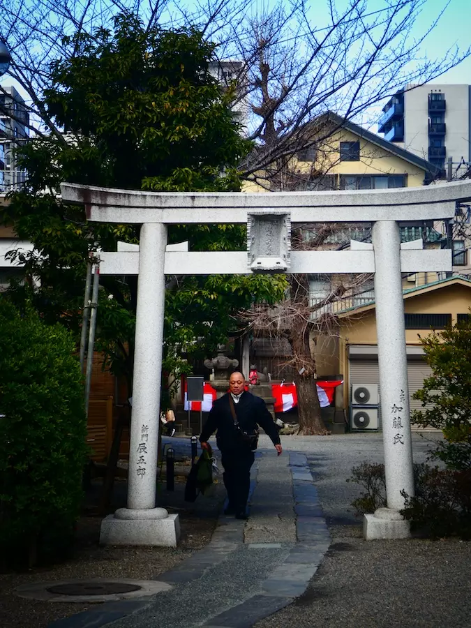 asakusa