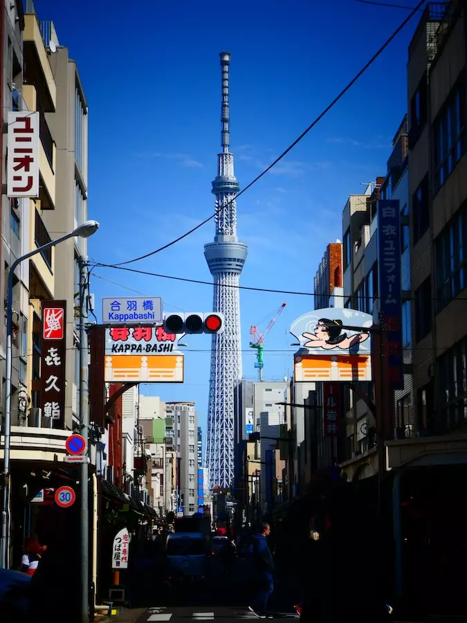 asakusa