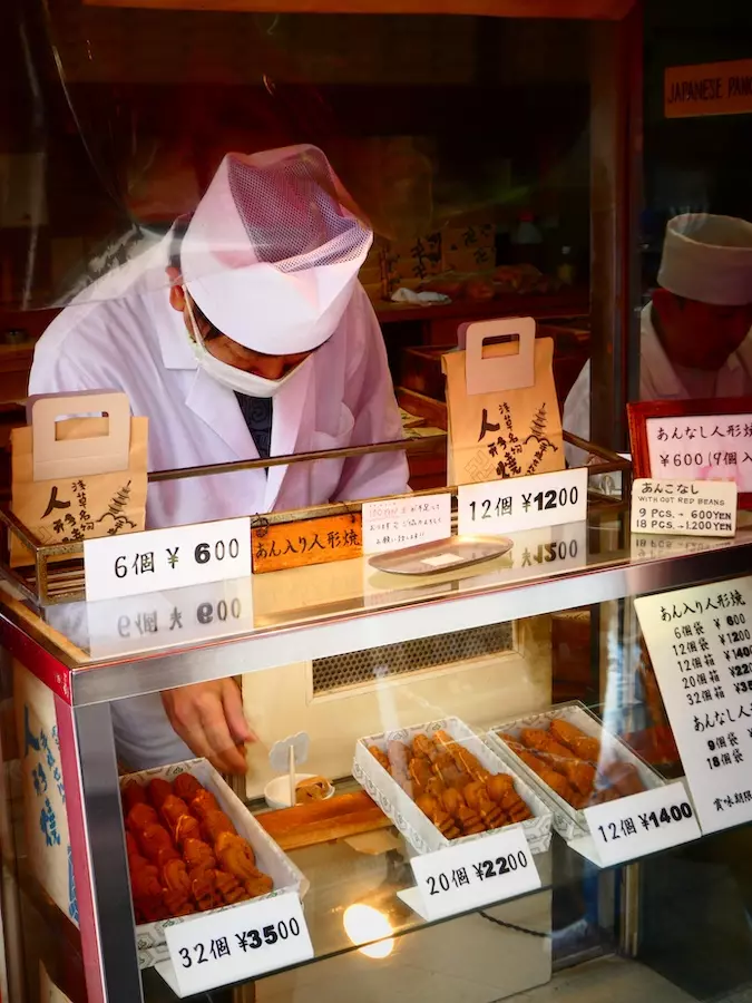 asakusa