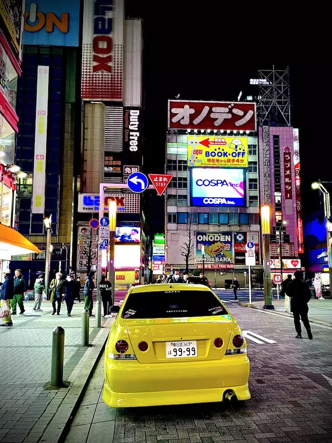 akihabara