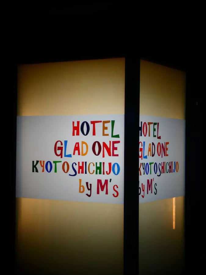 Dónde dormir en Japón