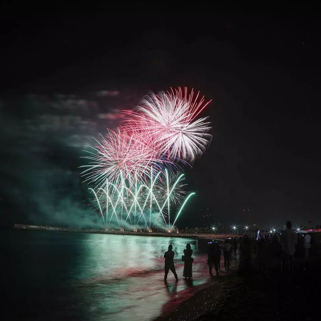 Programa viernes 15 agosto Feria de Málaga