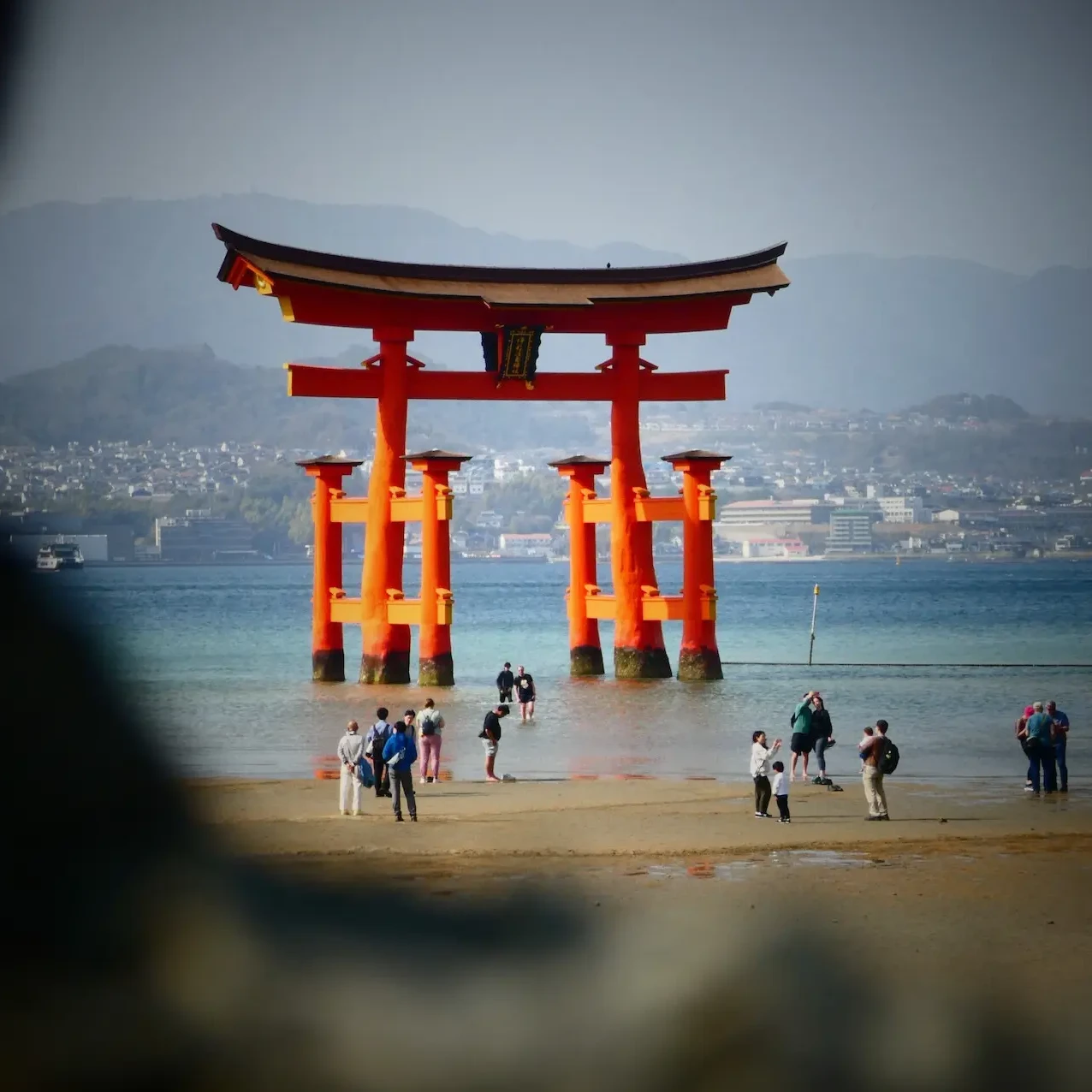 Miyajima