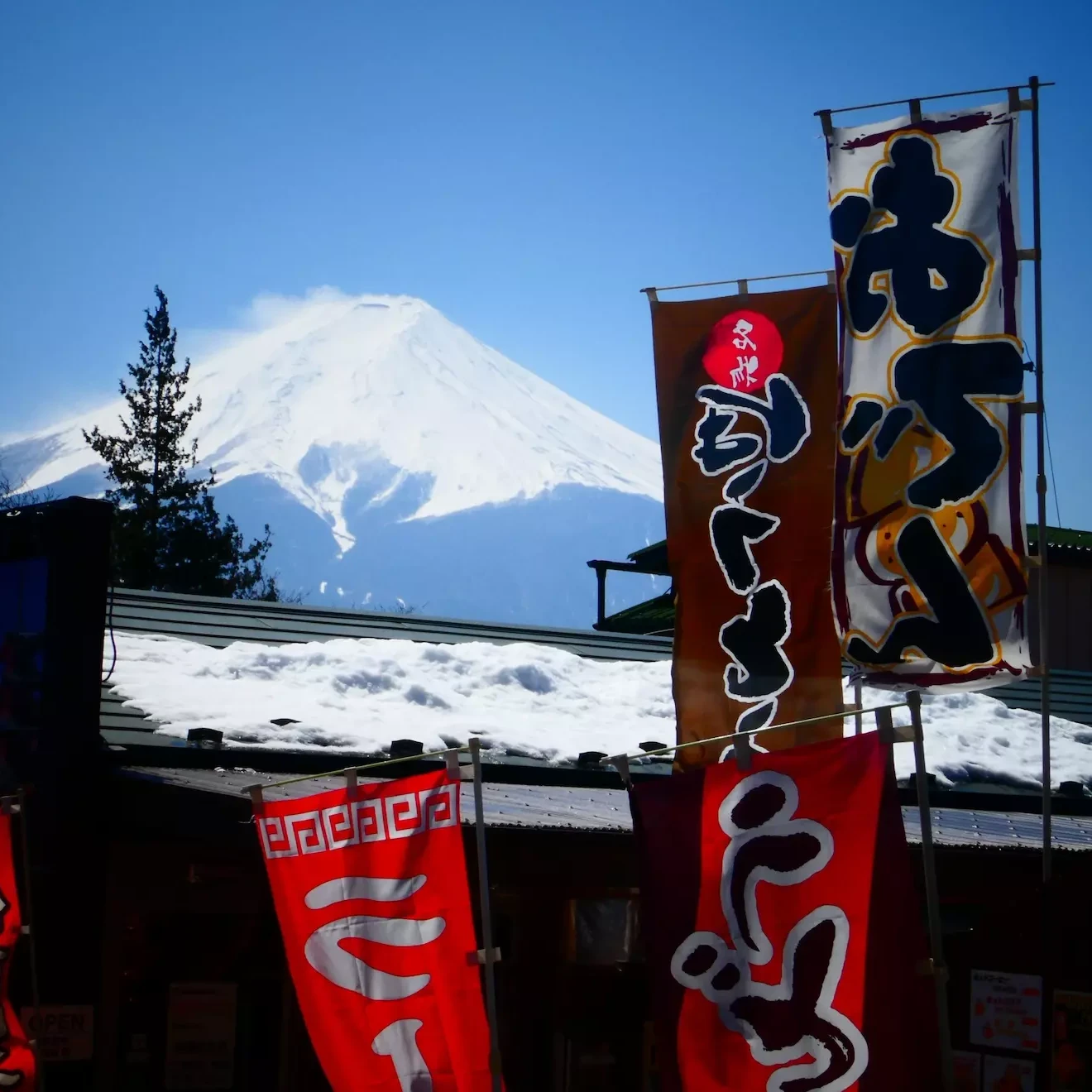 Qué incluye el Japan Rail Pass