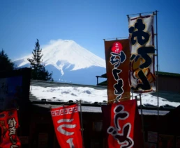 Qué incluye el Japan Rail Pass