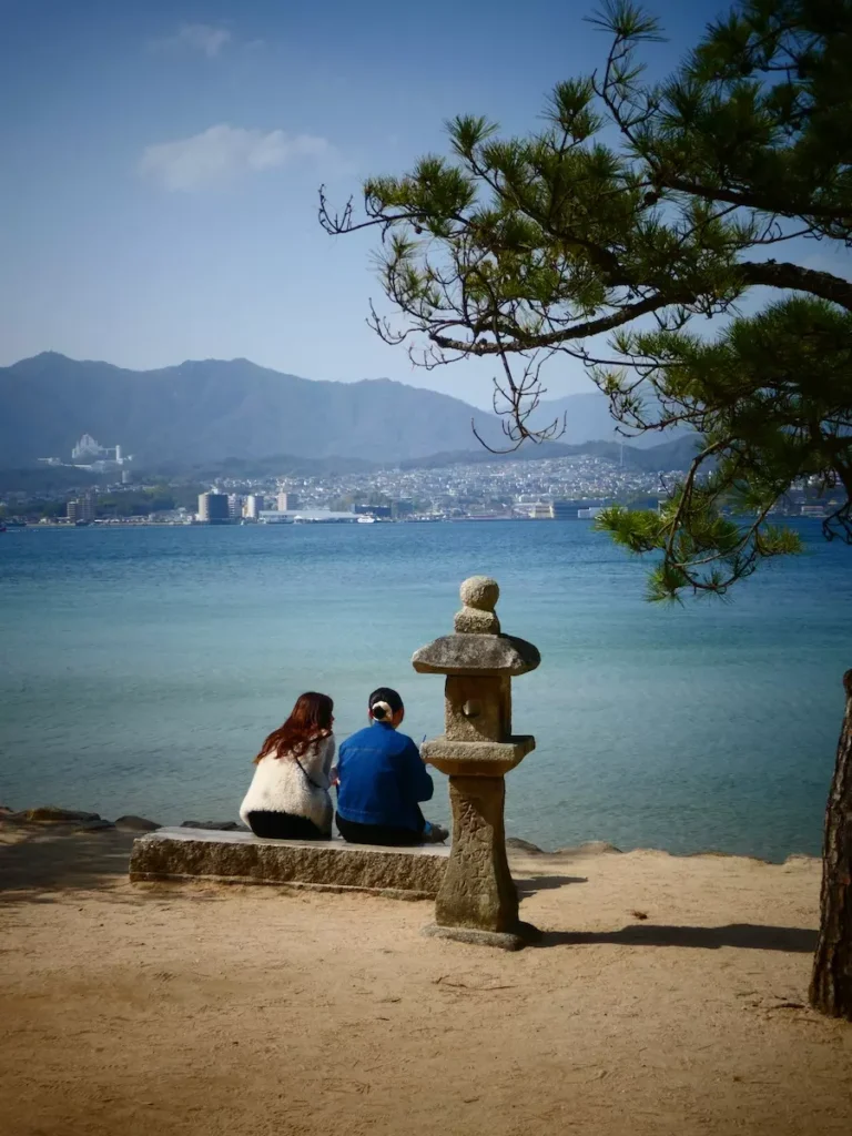 MIyajima
