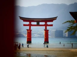 Excursiones desde Tokio