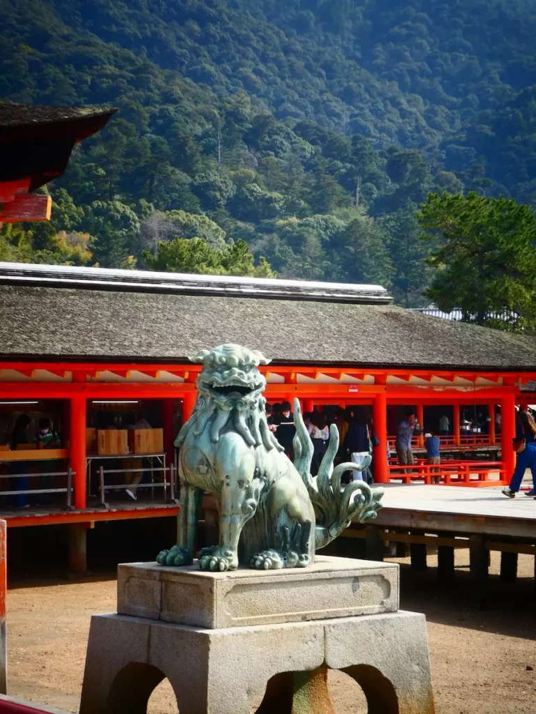 MIyajima