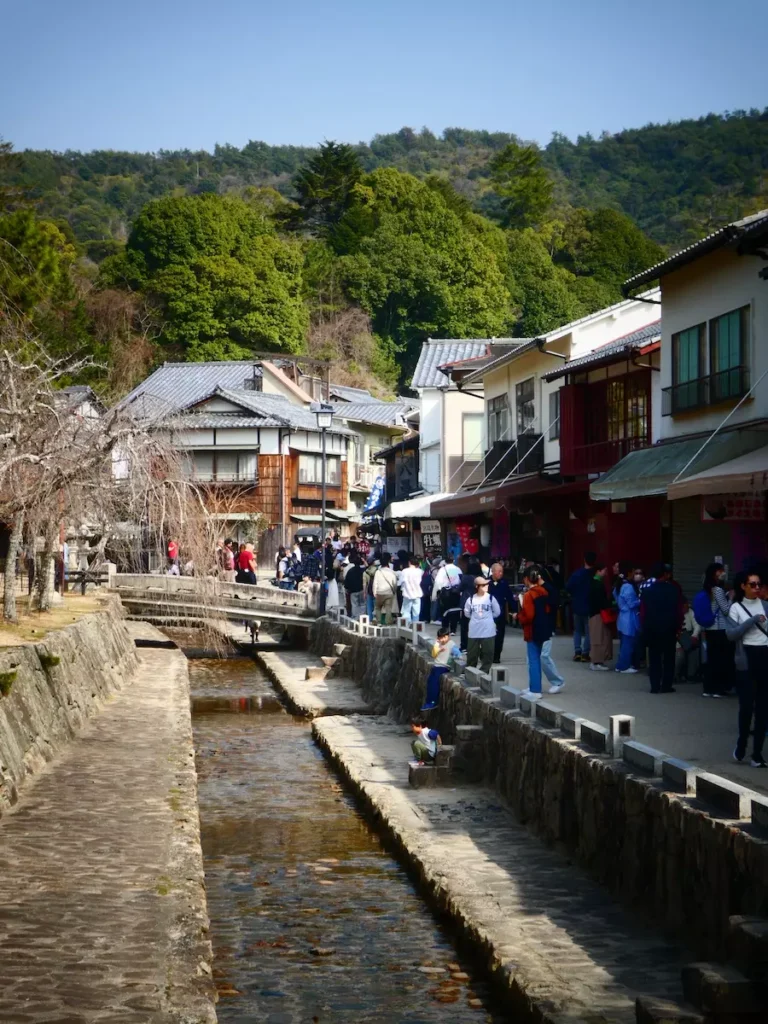 MIyajima
