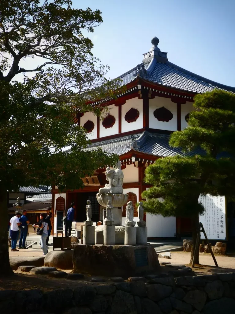 MIyajima