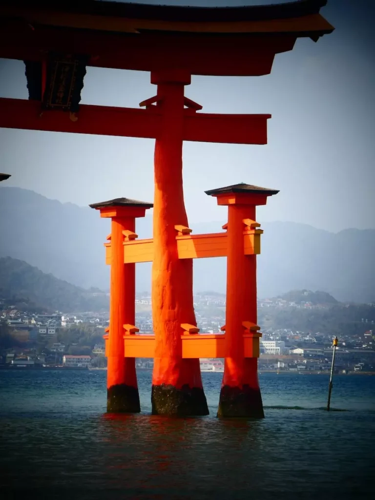 MIyajima
