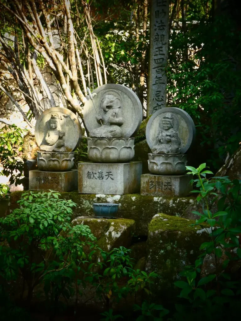 MIyajima