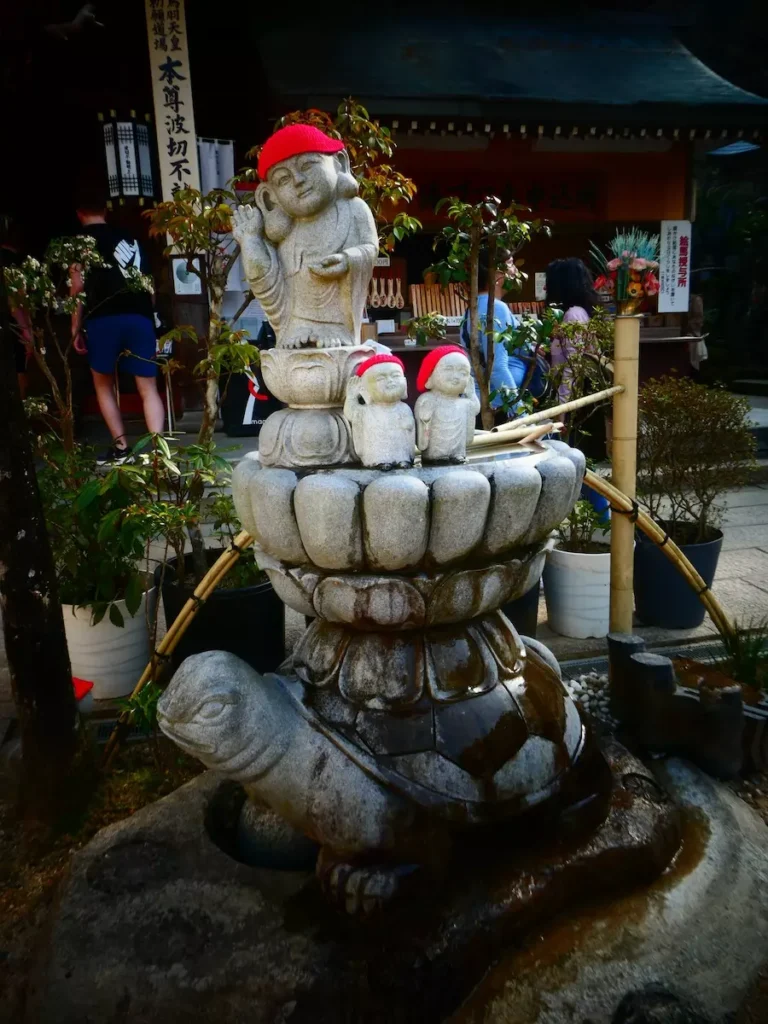 MIyajima