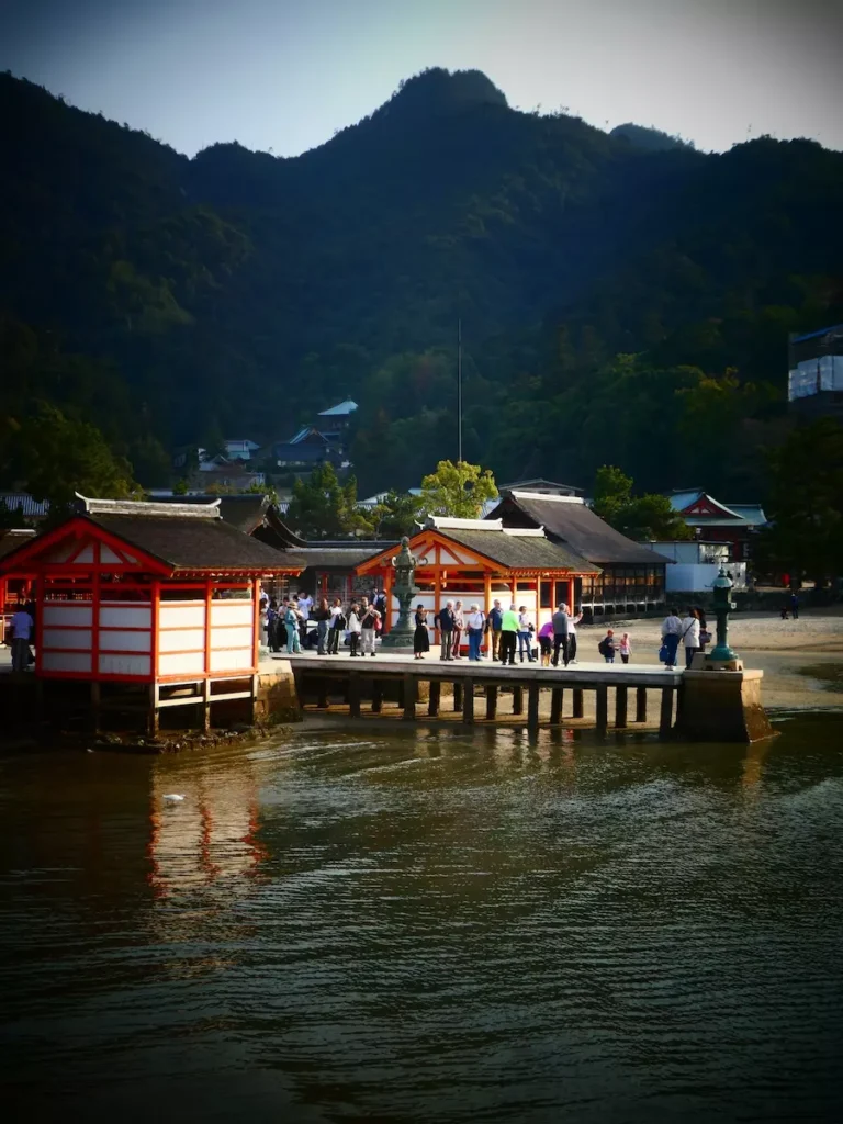 MIyajima