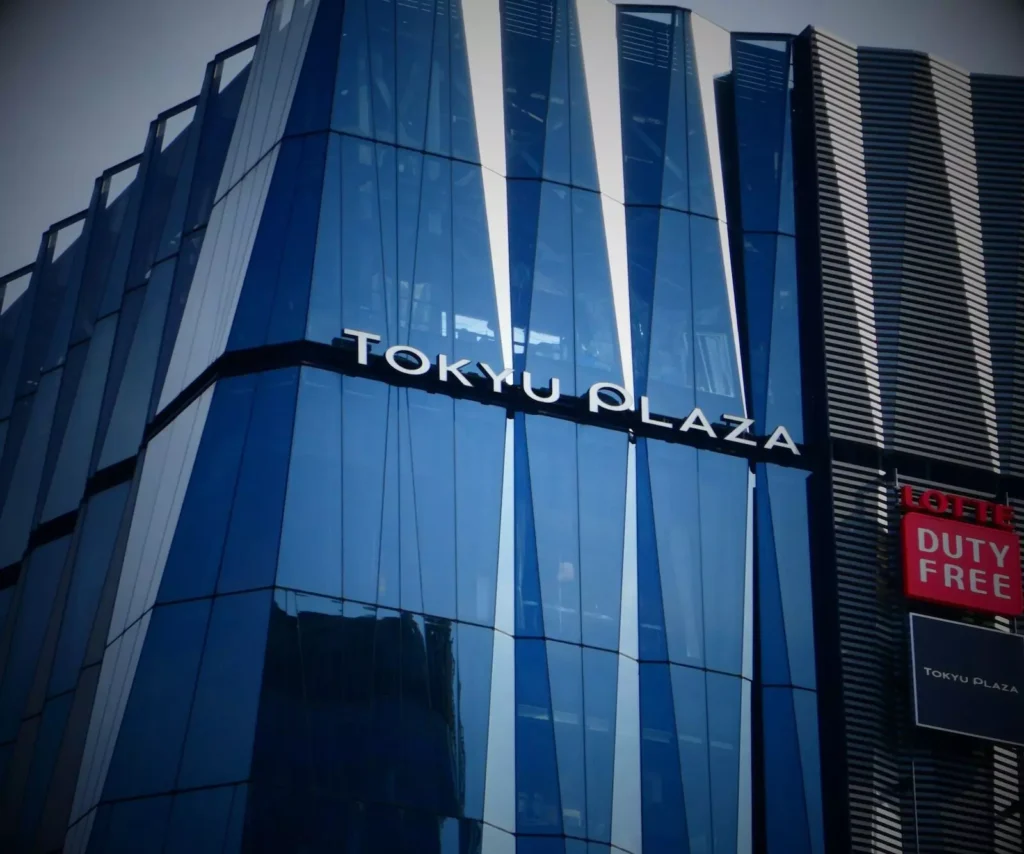 Hoteles en Tokio 4 estrellas