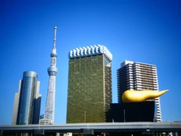 hoteles en Tokio baratos