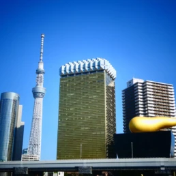 hoteles en Tokio baratos