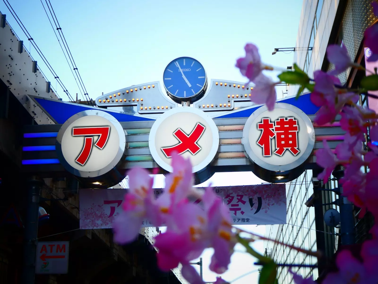 Hoteles en Tokio centro