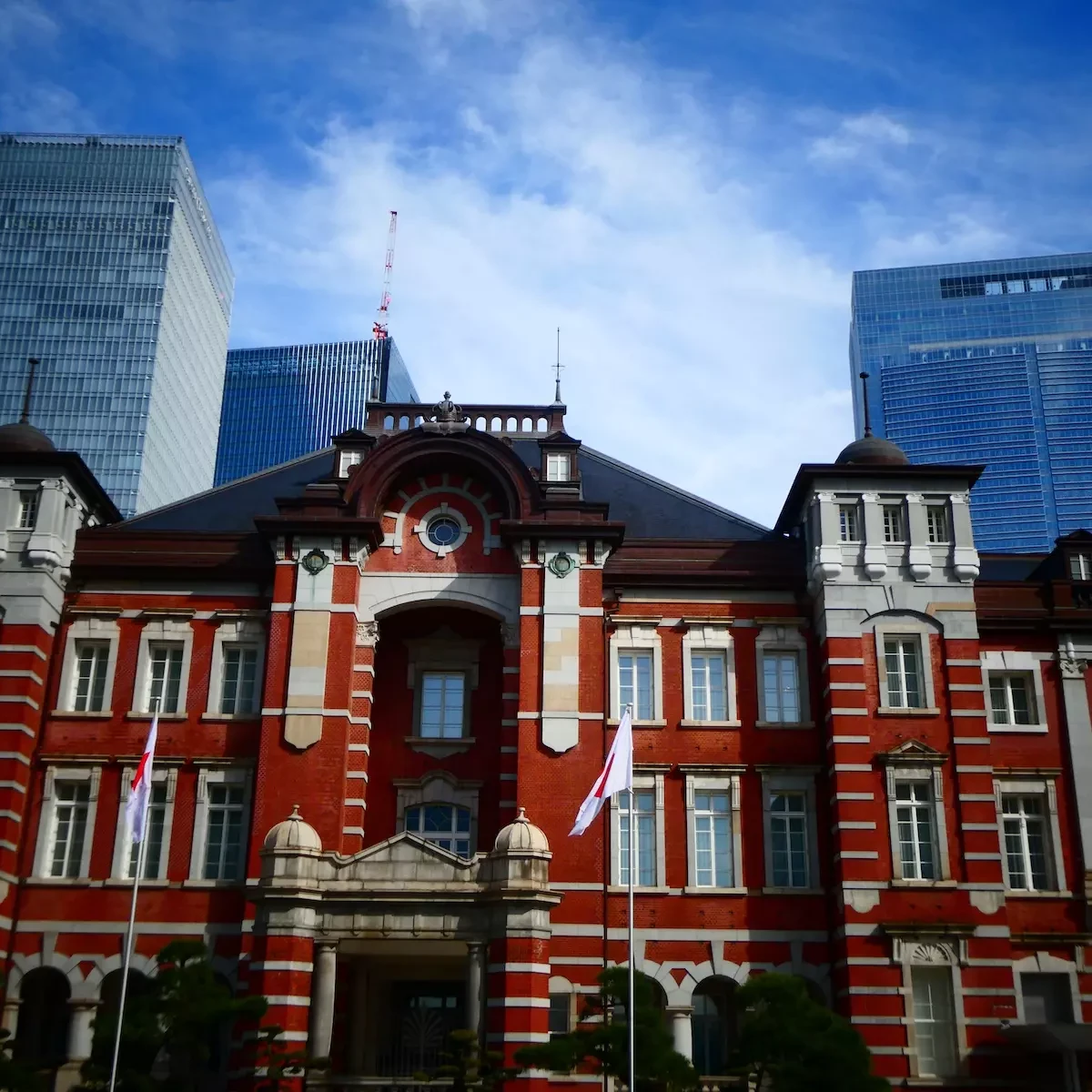 Hoteles Tokio cerca Estación Tren