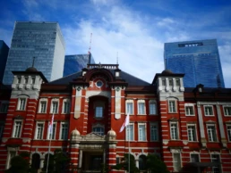 Hoteles Tokio cerca Estación Tren