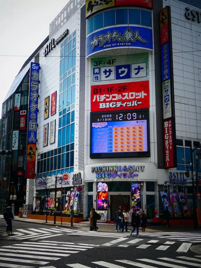 dónde dormir en Tokio