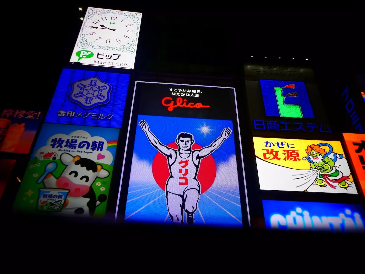 cartel de Glico en Dotonbori