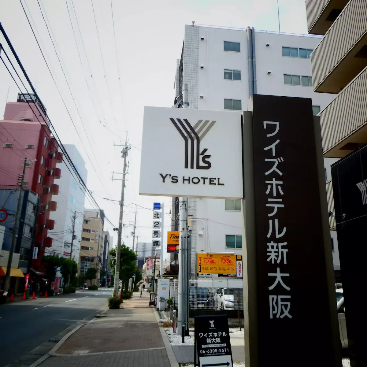 vista del hotel Y's en Shin-Osaka