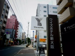 vista del hotel Y's en Shin-Osaka